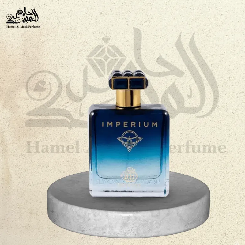 Imperium - إمبريوم 1