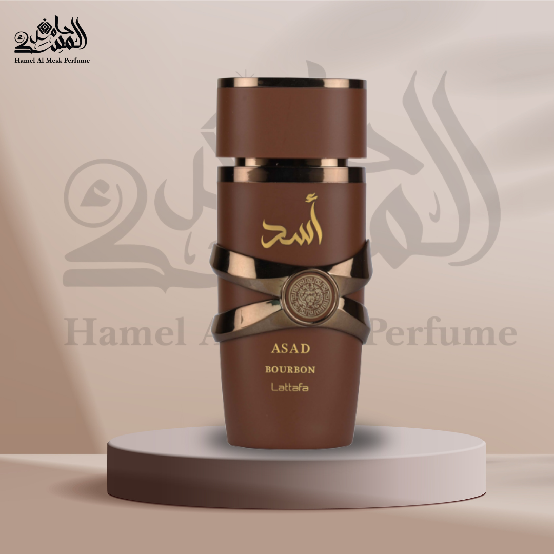 Asad Lattafa Perfumes