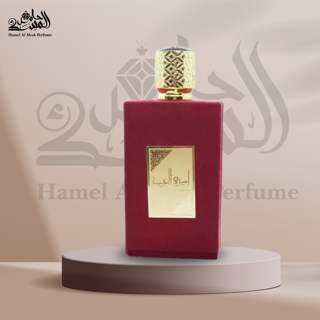 Ana Abiyedh Lattafa Perfumes