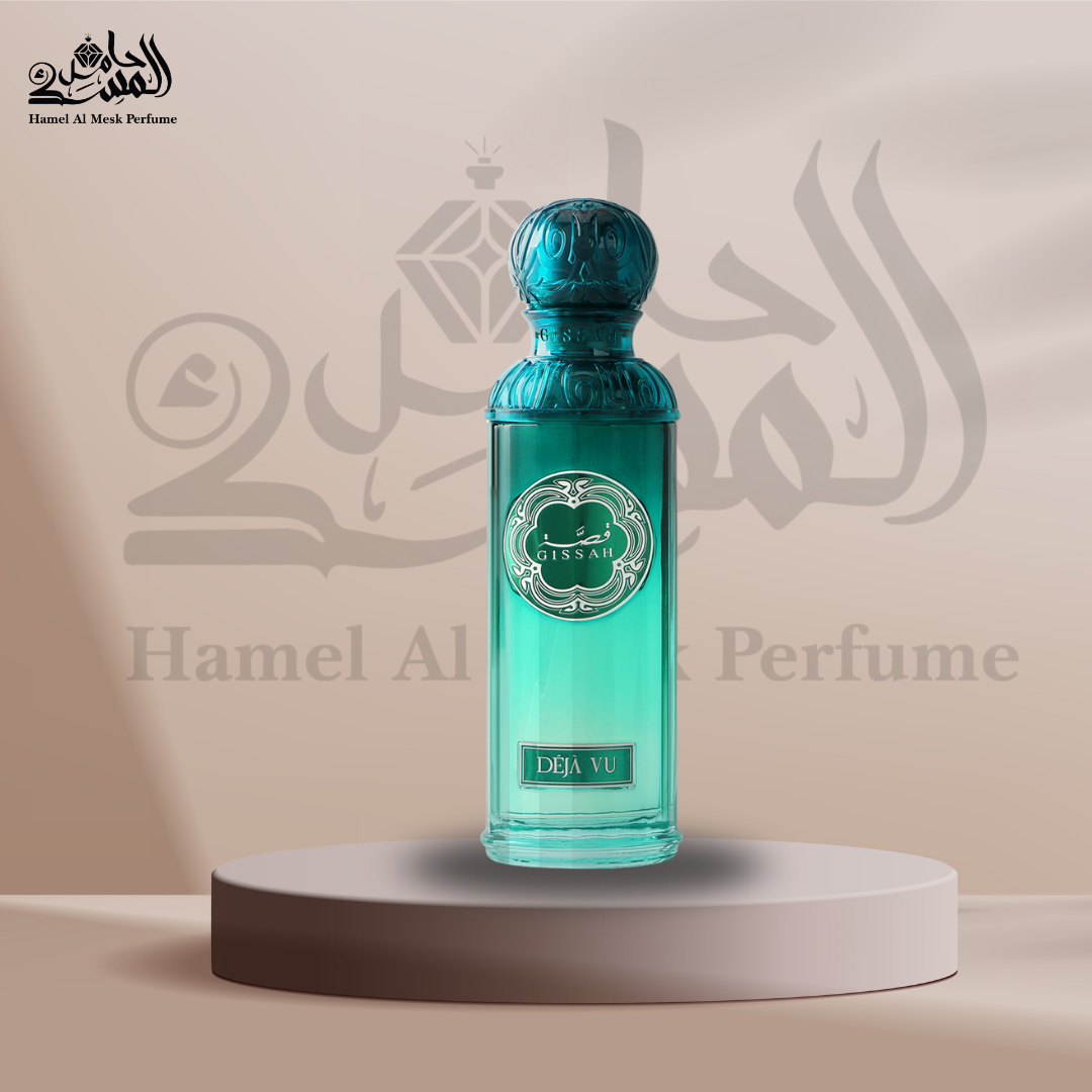 Deja Vu Gissah