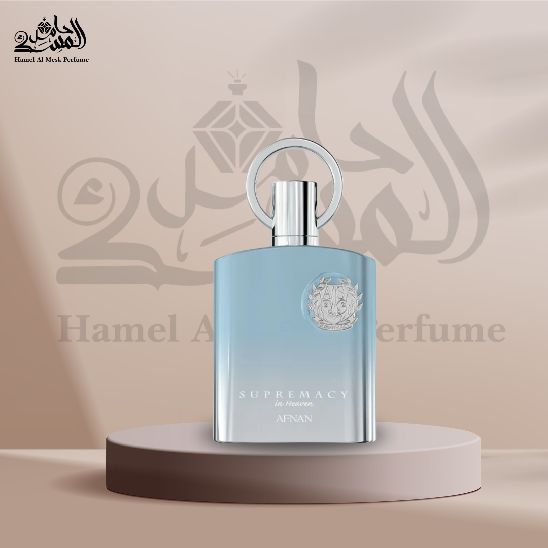 Supremacy In Heaven Afnan