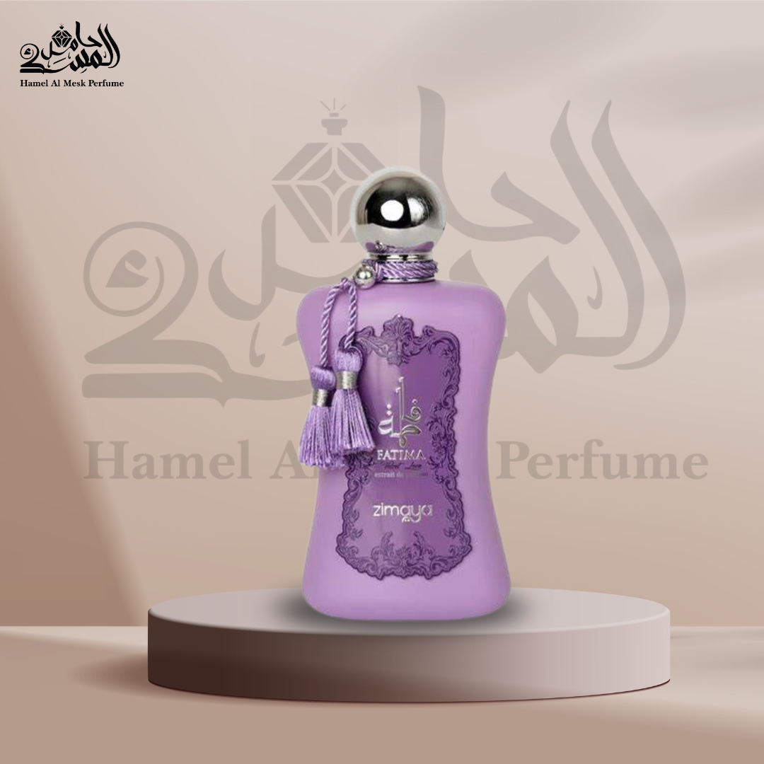 Fatima purple Zimaya