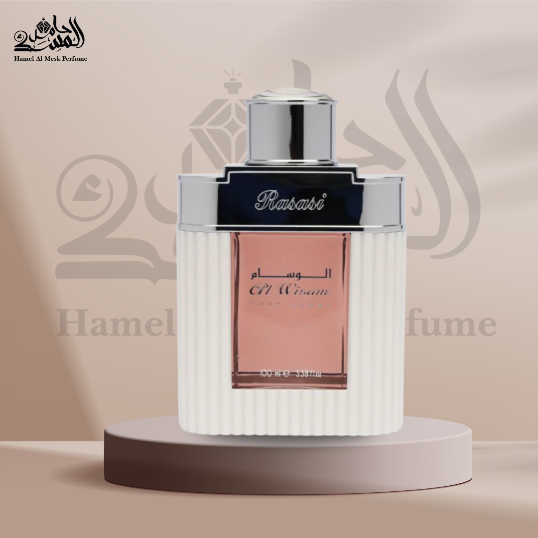 French Tobacco Ibraheem AlQurashi