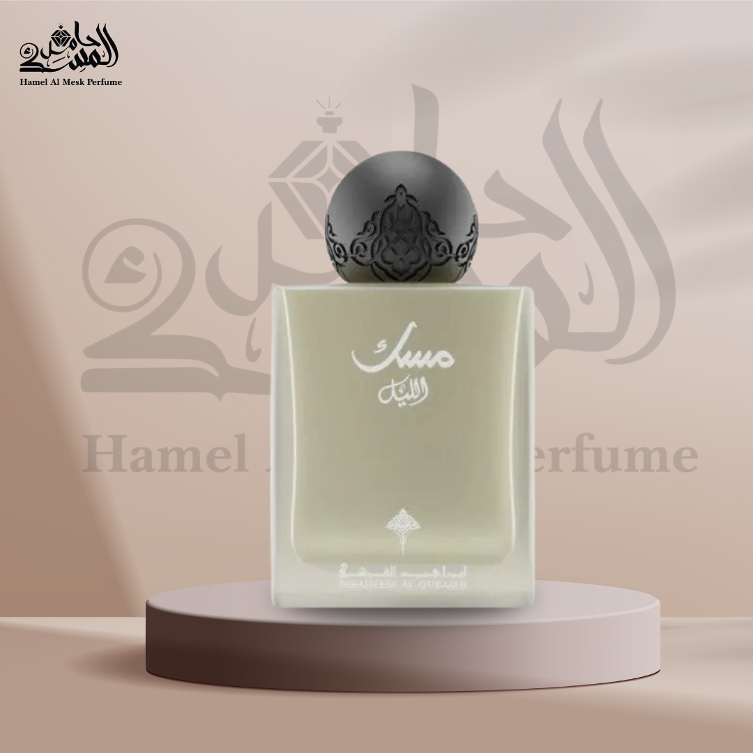 Mexican Tobacco Ibraheem AlQurashi