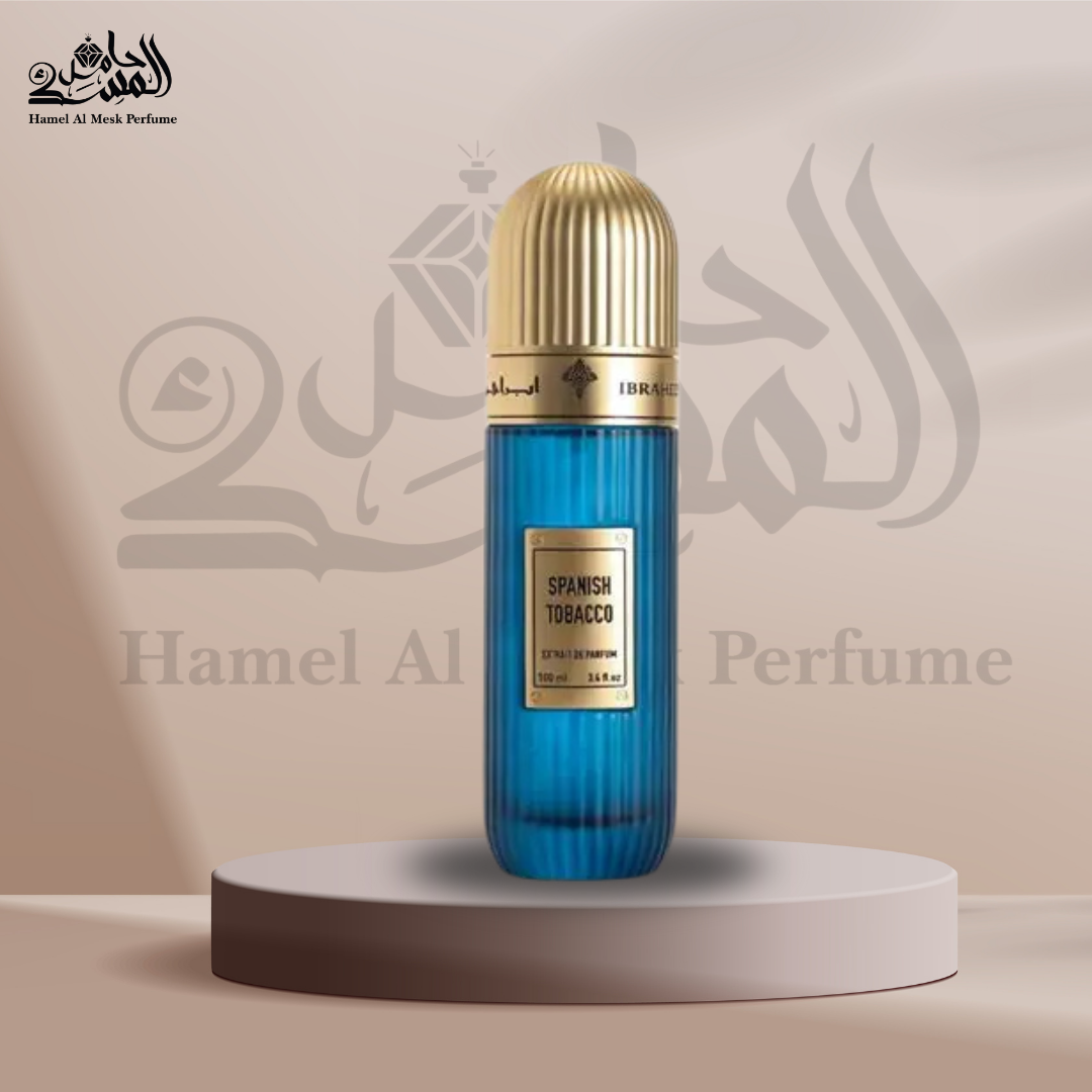 Dominican Tobacco Ibraheem AlQurashi