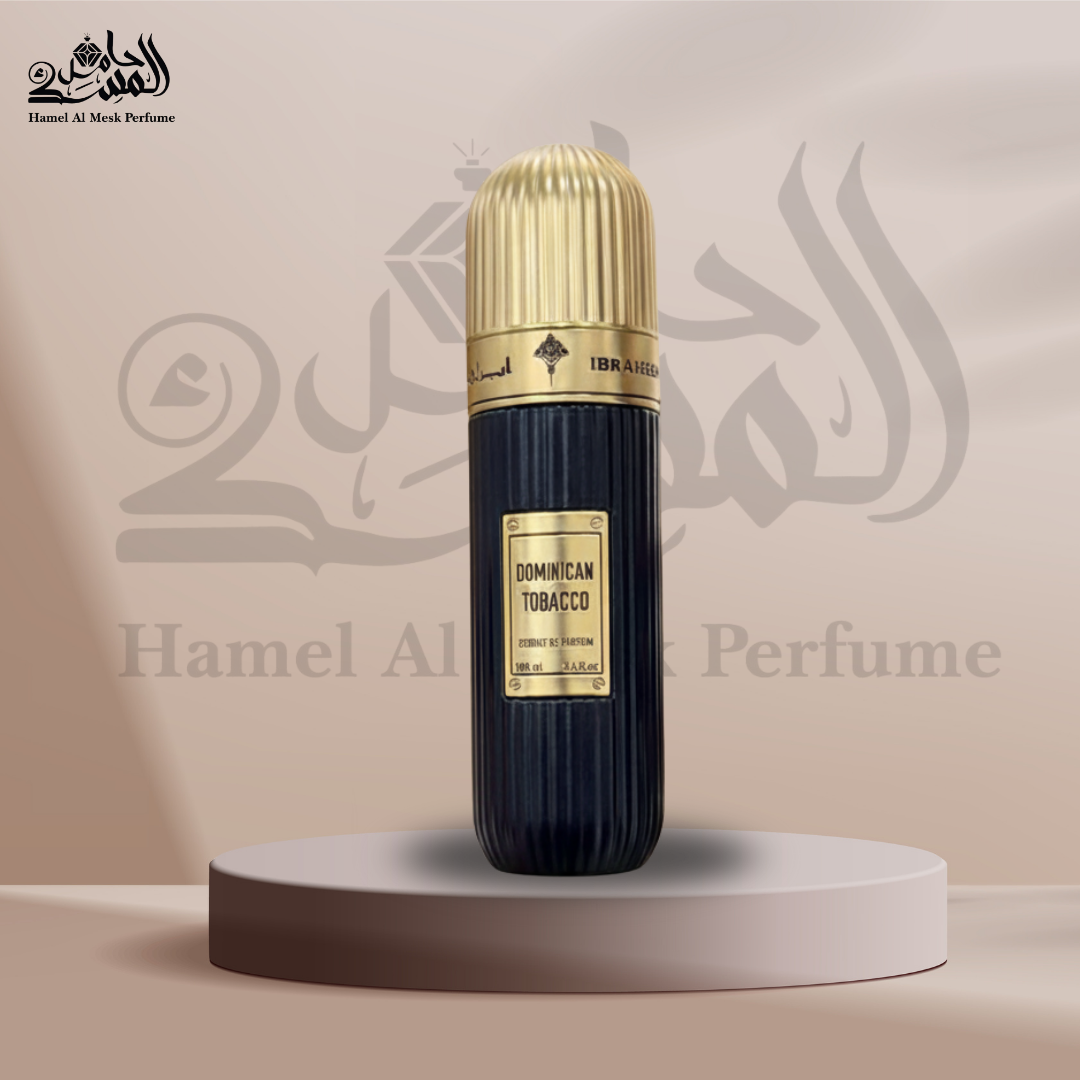 Brazilian Tobacco Ibraheem AlQurashi