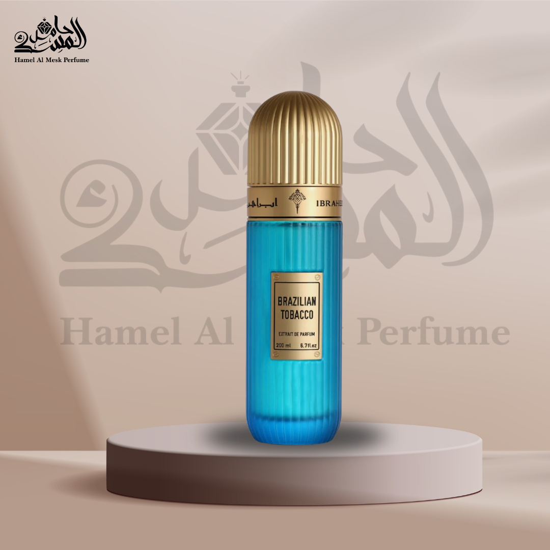 Cullinan Diamond Iris Ibraheem AlQurashi