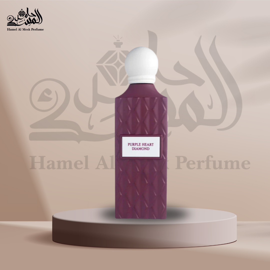 Grey Pearl Diamond Ibrahim Al Qurashi