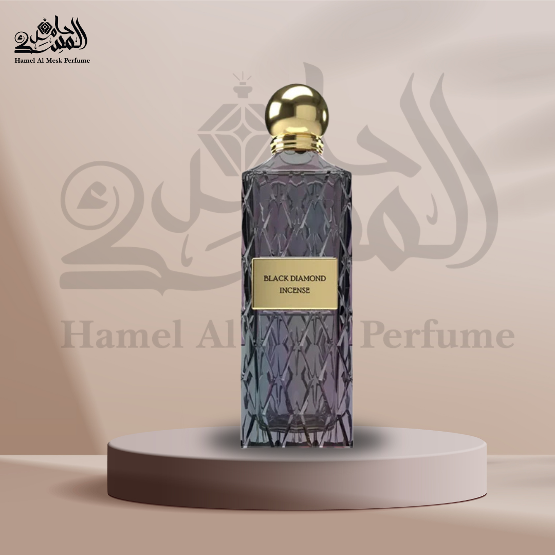 Nude Coral Diamond Ibrahim Al Qurashi