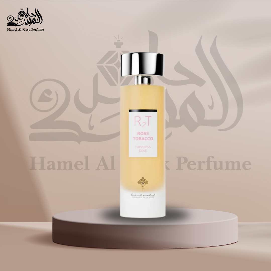 Spicy Oud Proud Dose Ibraheem AlQurashi