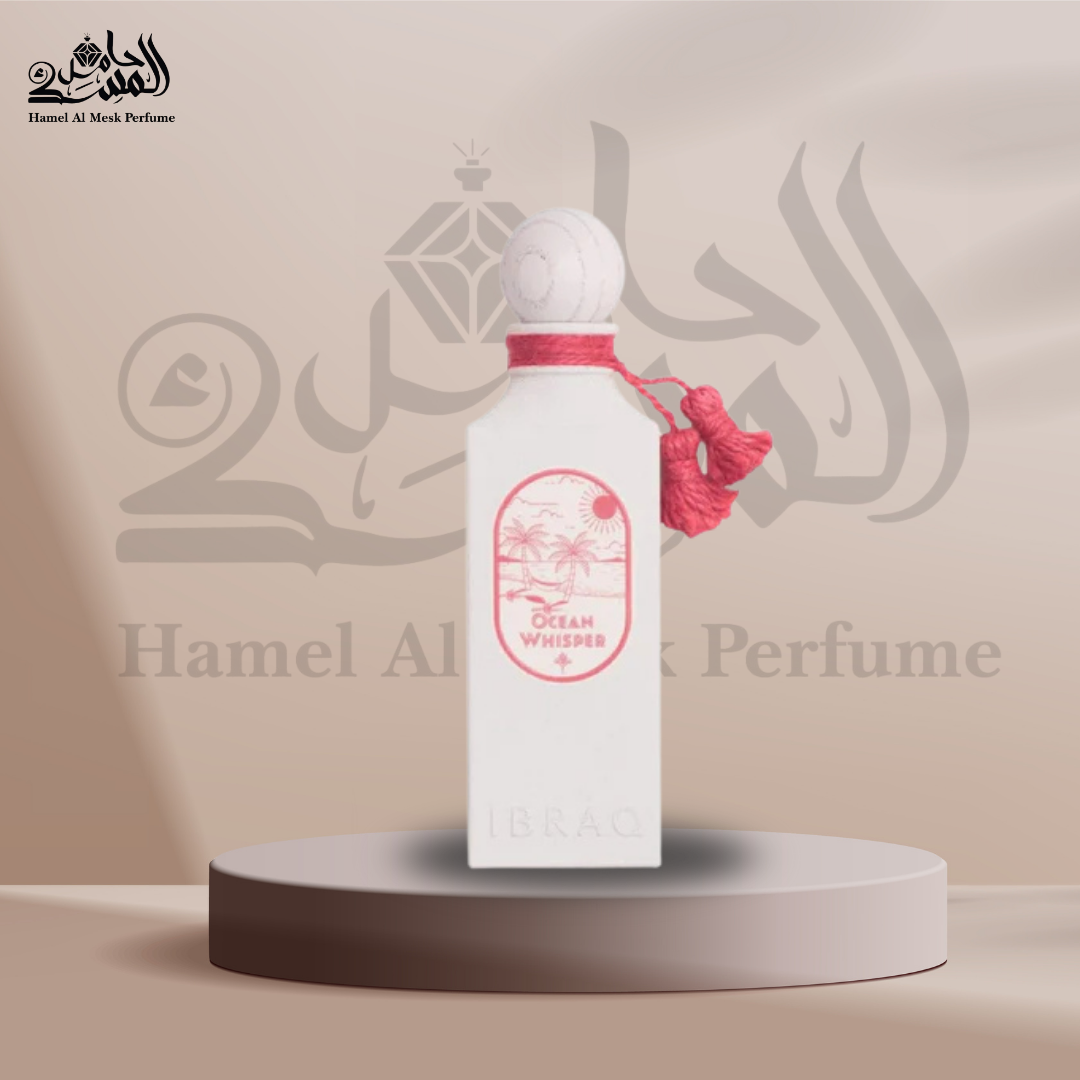 Sea Breeze Al Qurashi