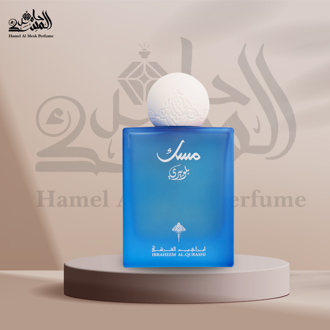 Raspberry Musk Ibraheem AlQurashi