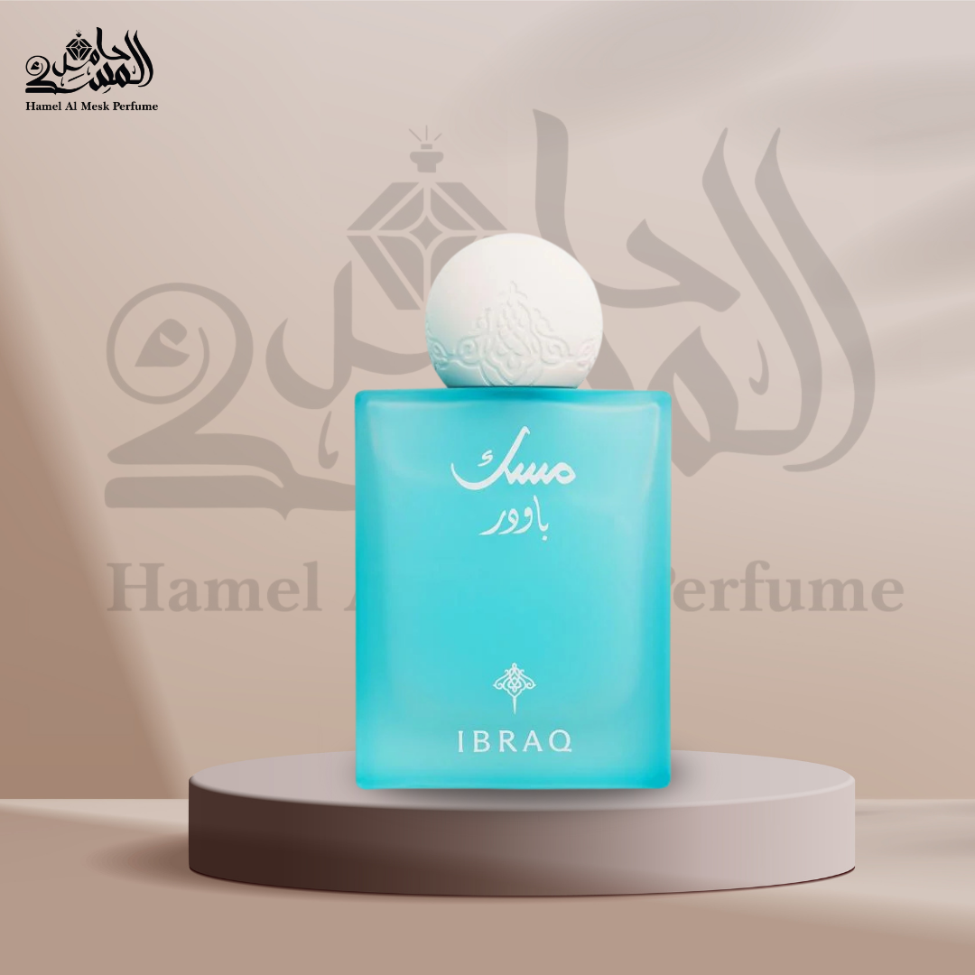 Eclaire Lattafa Perfumes