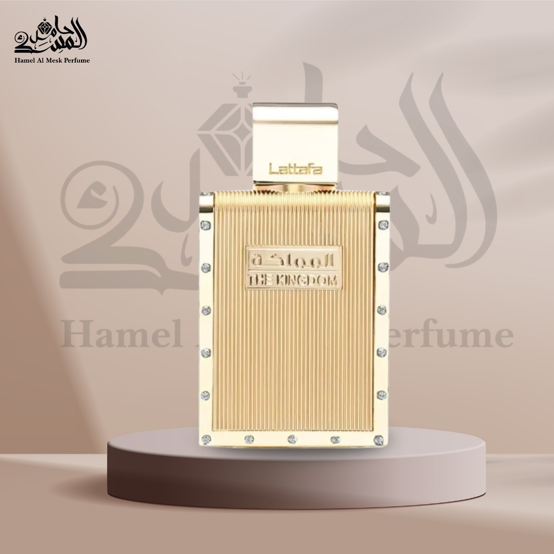 Club de Nuit Blue Iconic Armaf