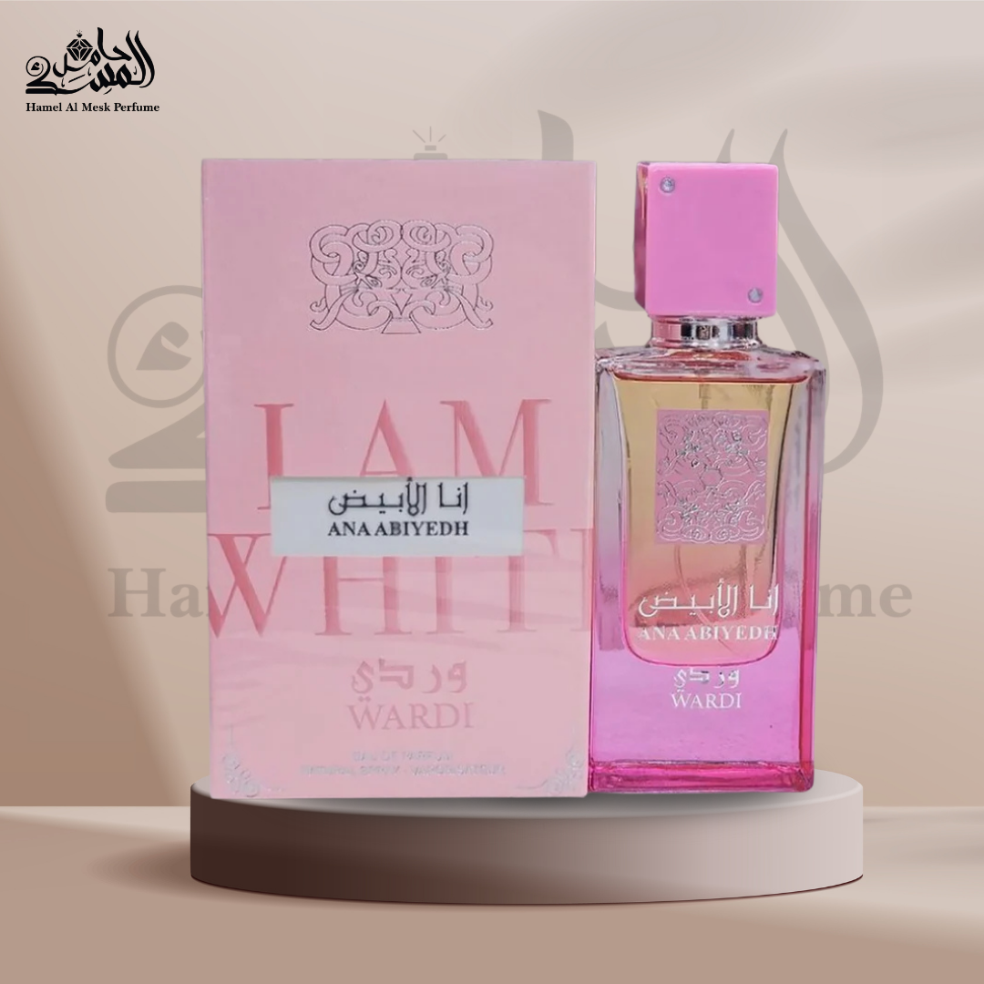 Khalis Musk (Pure Musk) Lattafa Perfumes