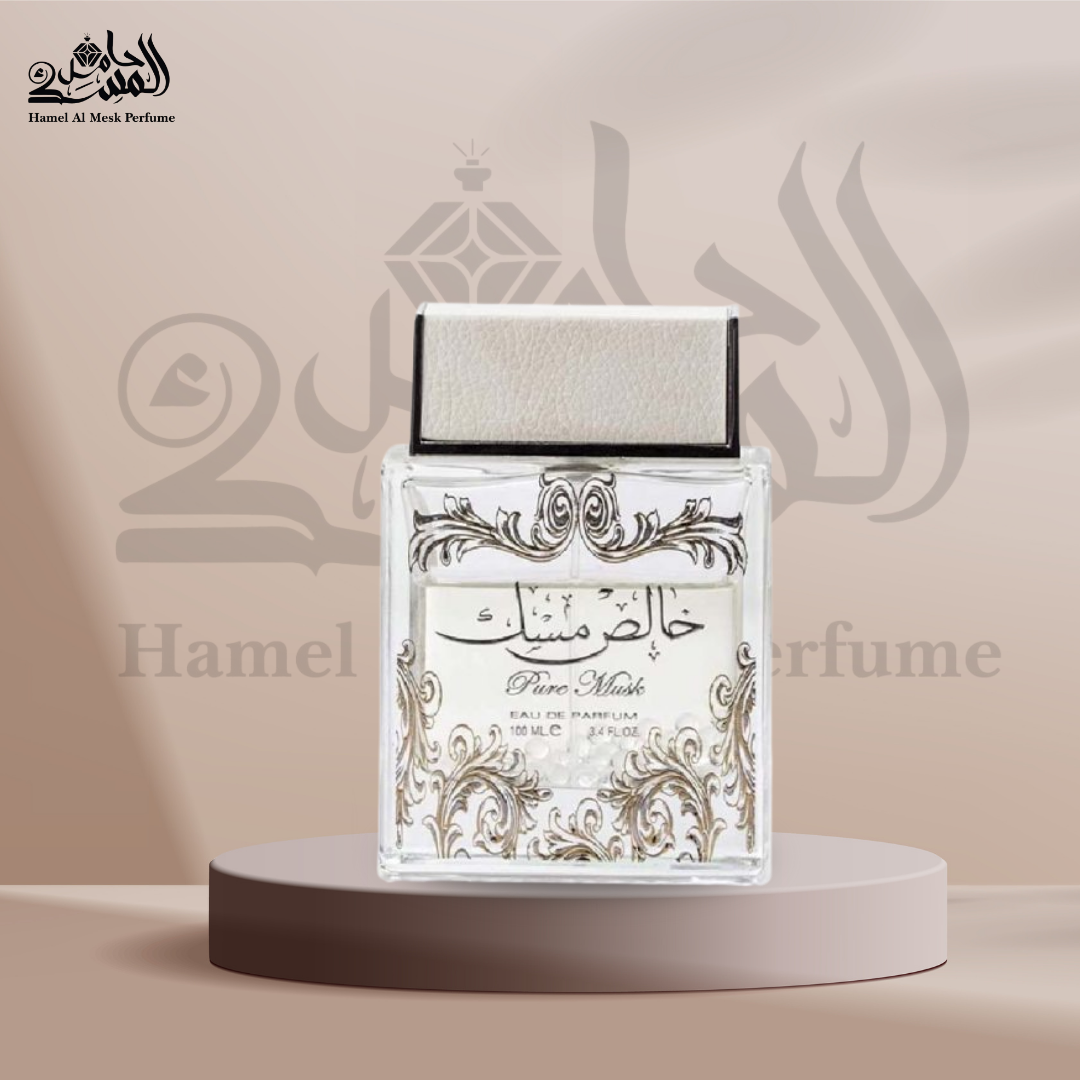 Raghba Lattafa Perfumes