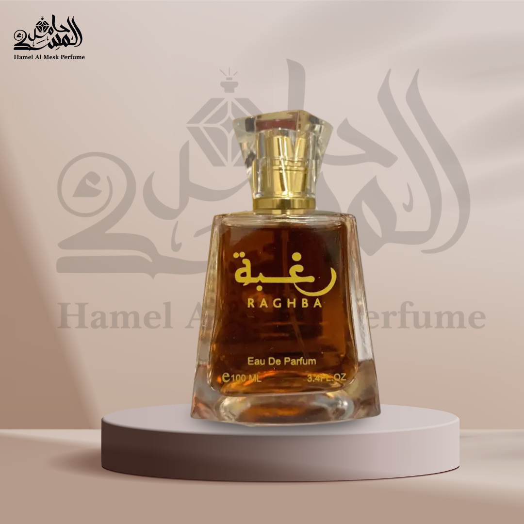 Ejaazi Intensive Silver Lattafa Perfumes