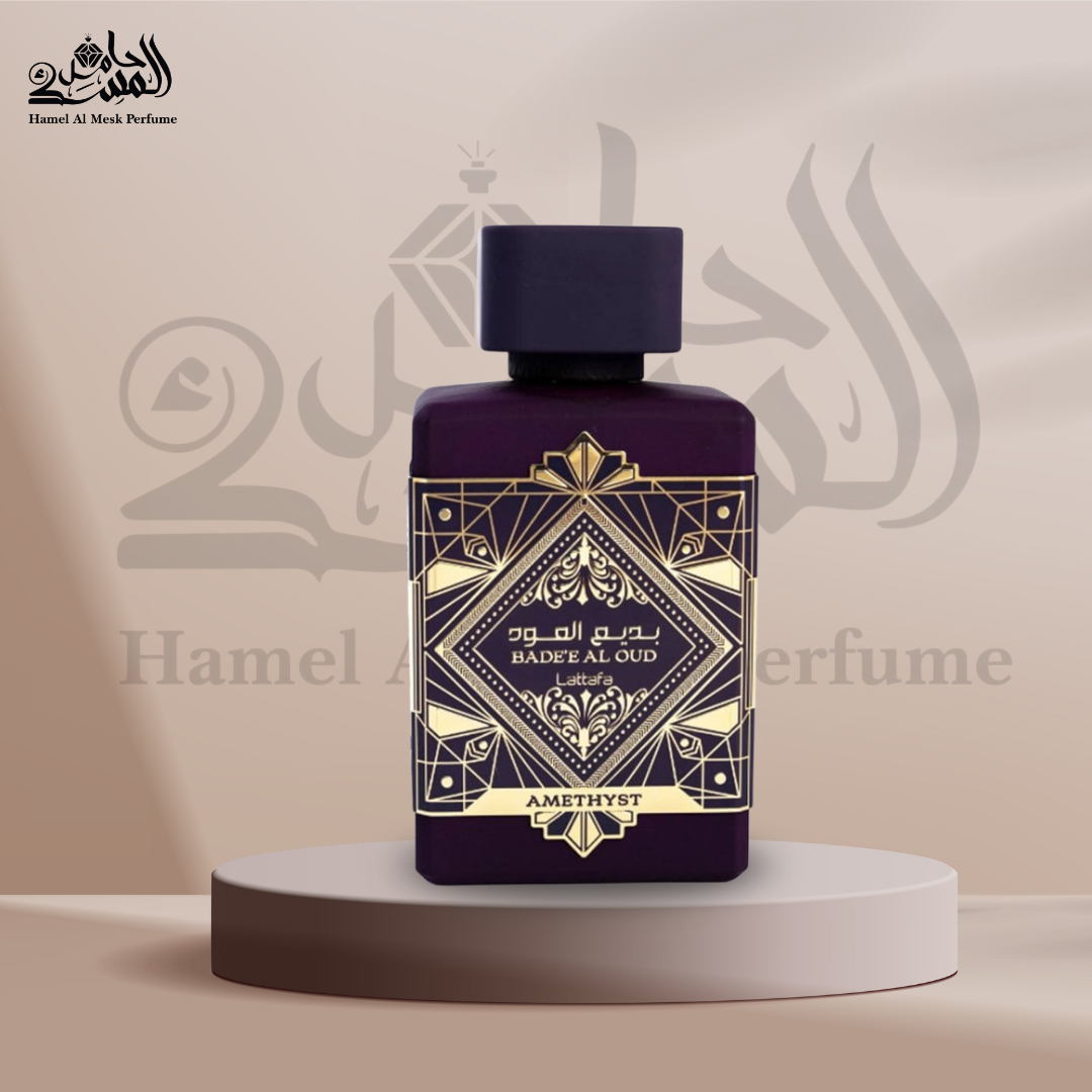 Luminus Pour Homme Rue Broca