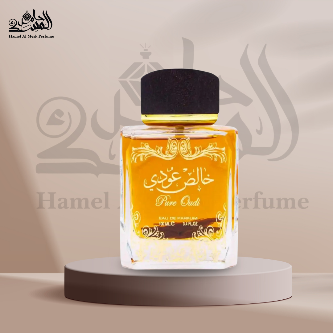 Maahir Lattafa Perfumes