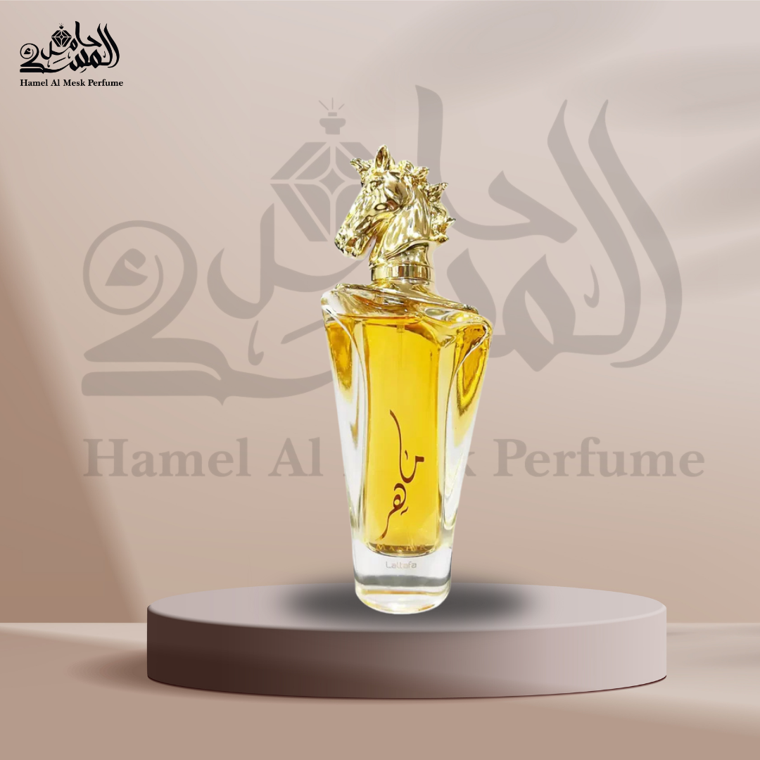 Raghba For Men Lattafa Perfumes