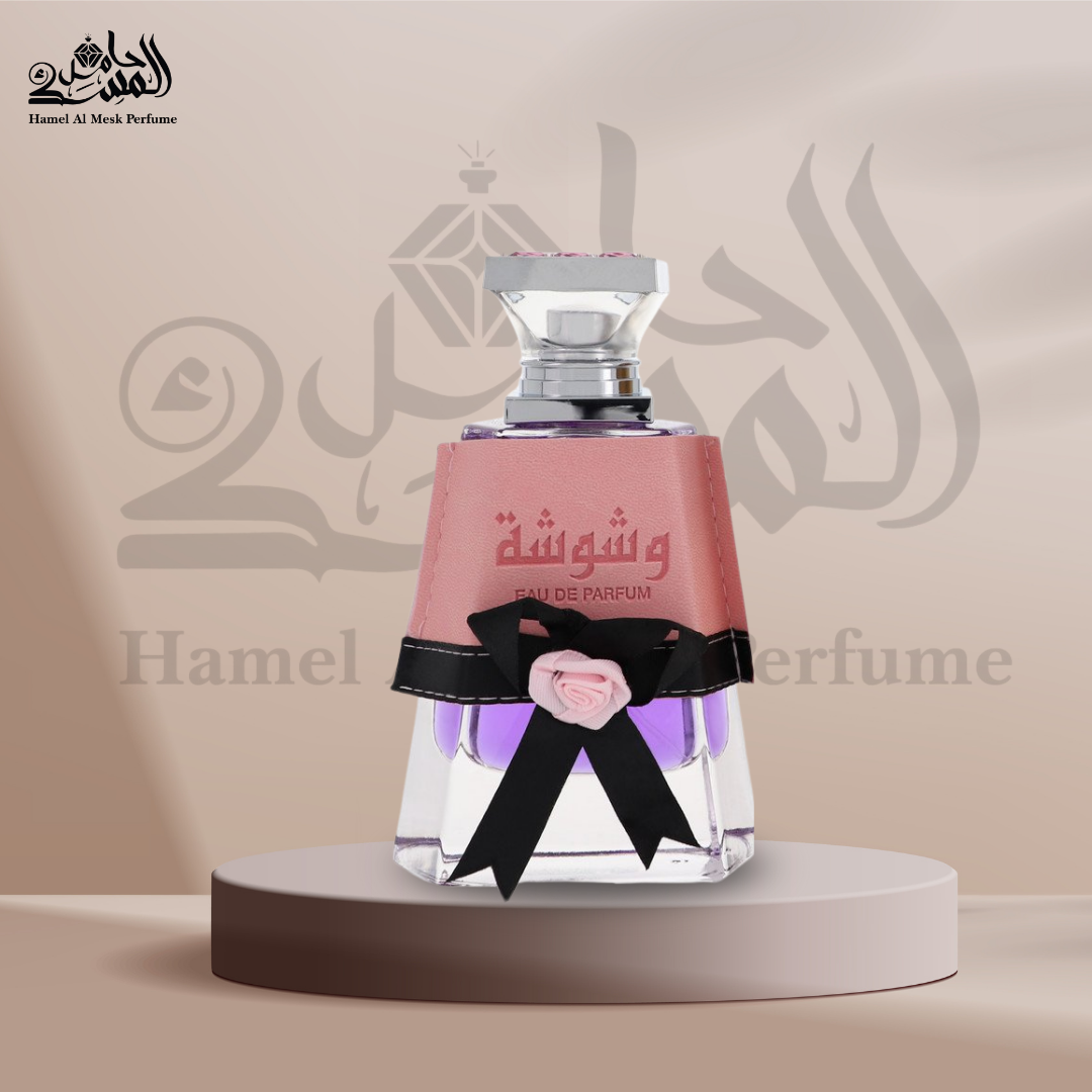 Najdia Lattafa Perfumes