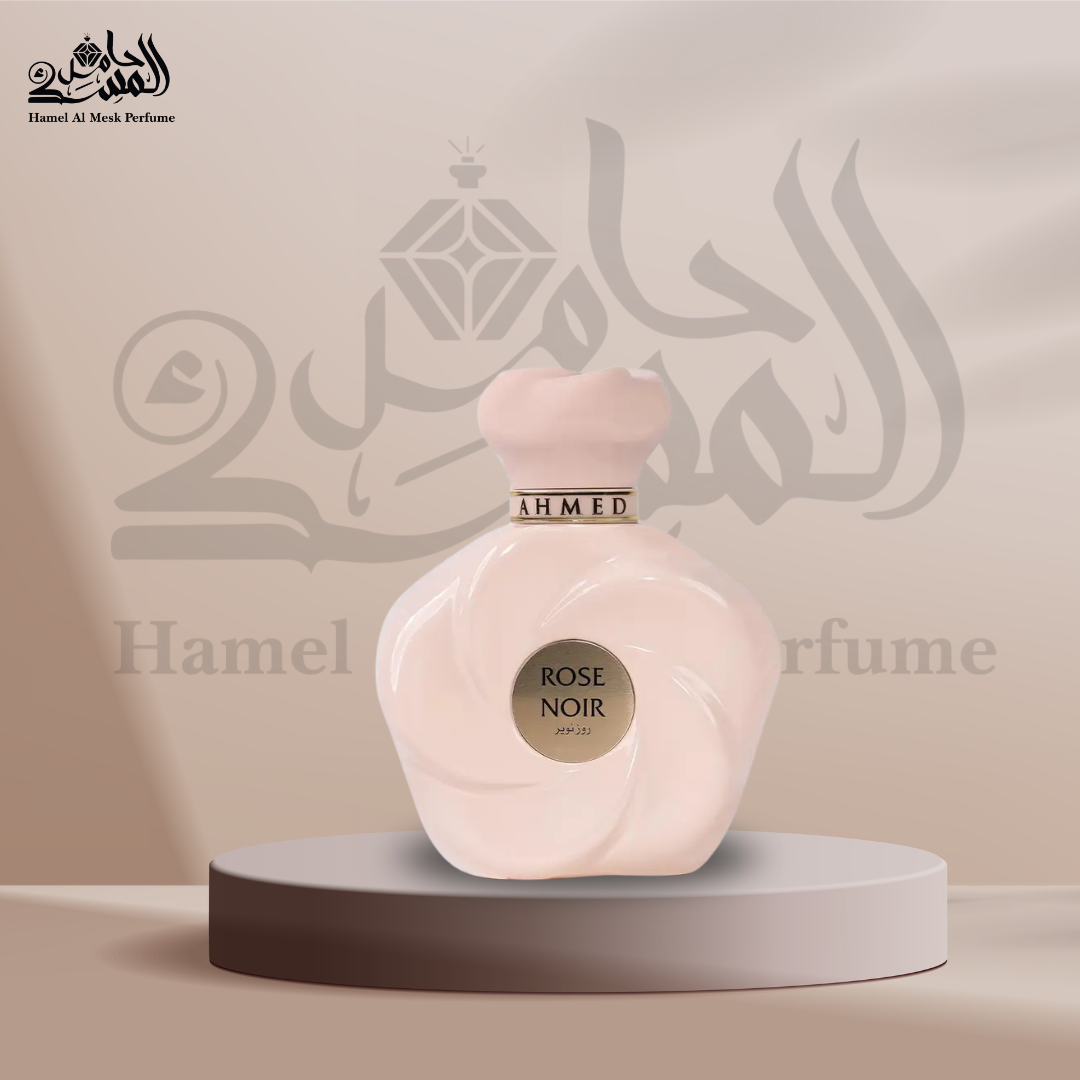 Rose Noir Ahmed Al Maghribi