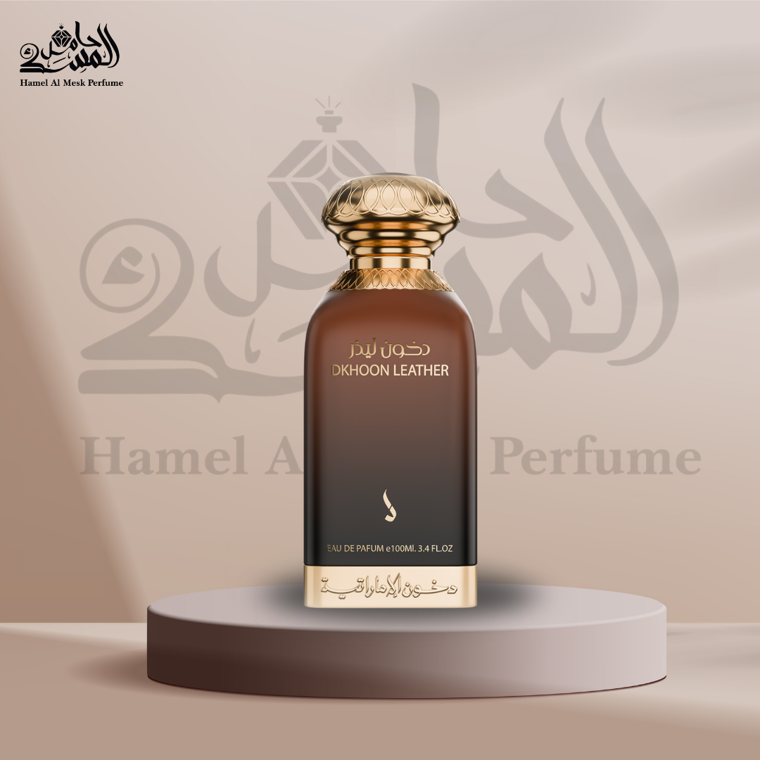 Dkhoon Leather Dkhoon Emirates
