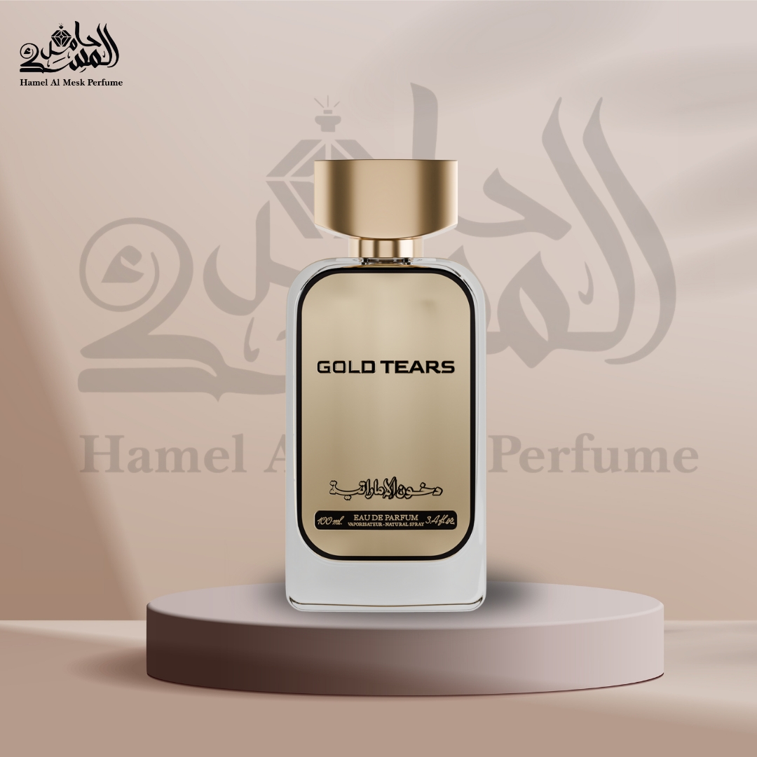 Gold Tears Dkhoon Emirates