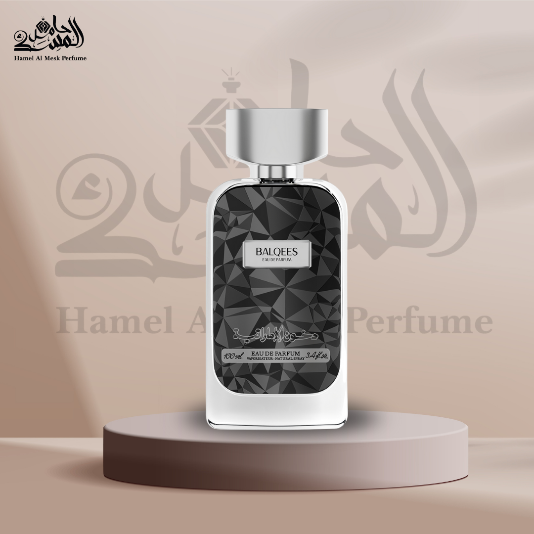 Balqees Dkhoon Emirates