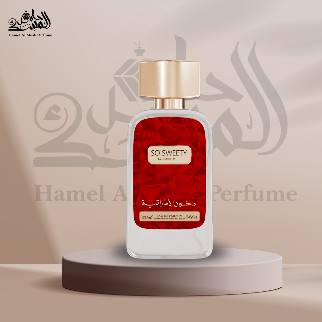 Private 2nd December Dkhoon Emirates