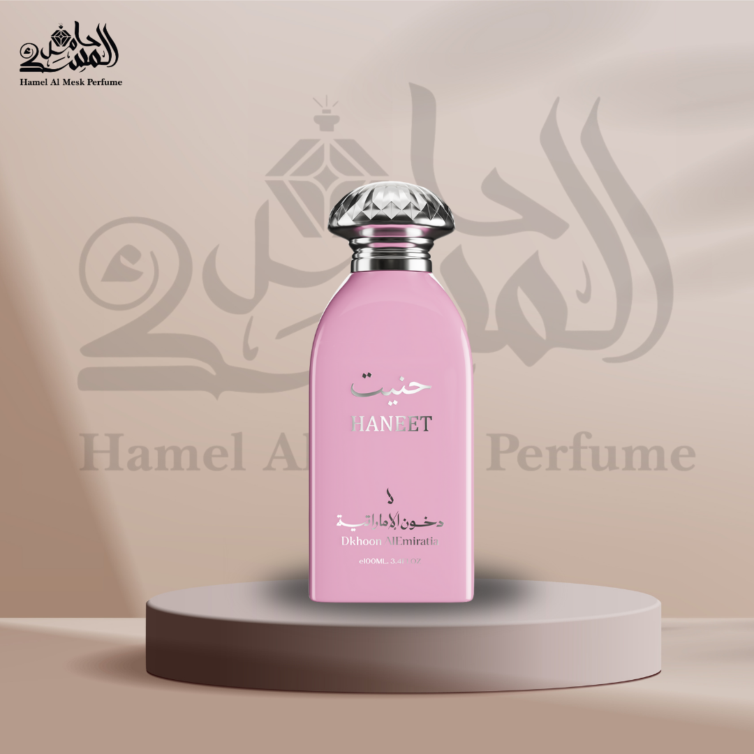 QUEEN Dkhoon Emirates