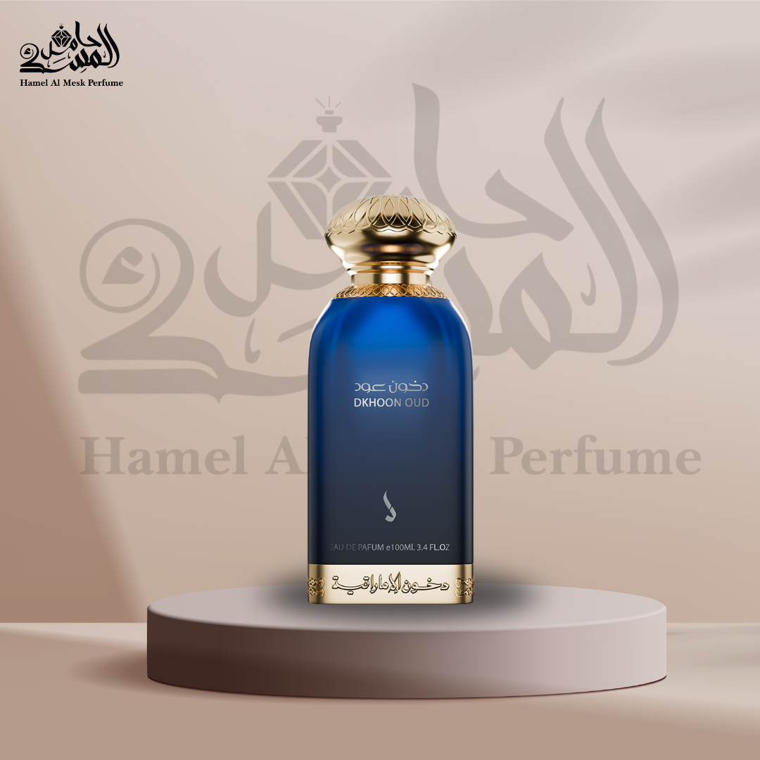 Riyadh Dkhoon Emirates