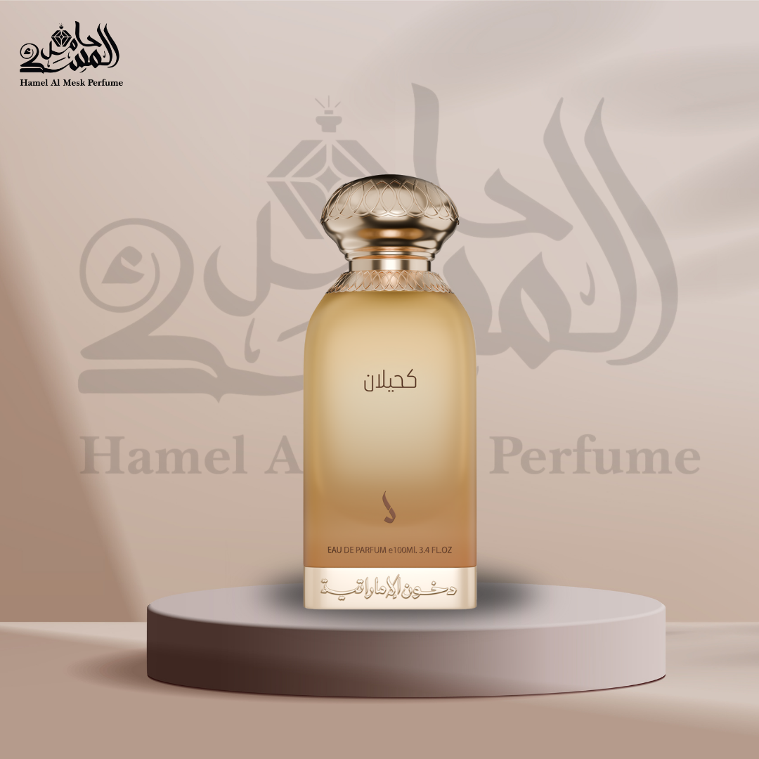 Dkhoon Patchouli Dkhoon Emirates