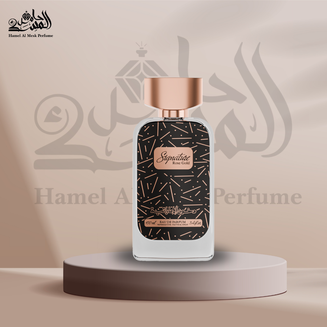 Kahilan Dkhoon Emirates