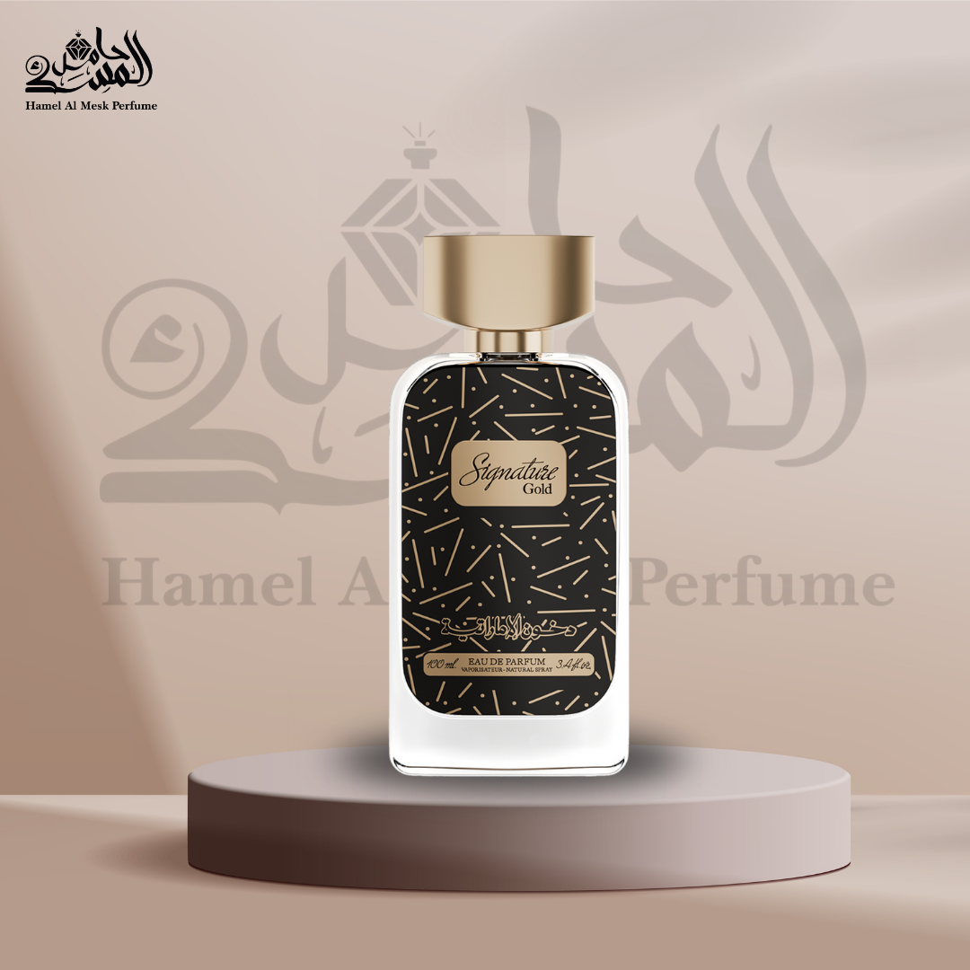 Signature Rose Gold Dkhoon Emirates