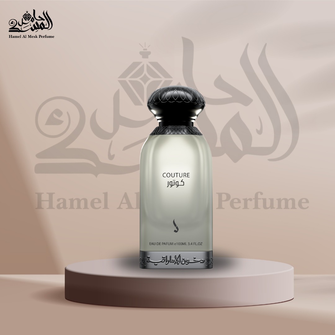 Signature Silver Dkhoon Emirates