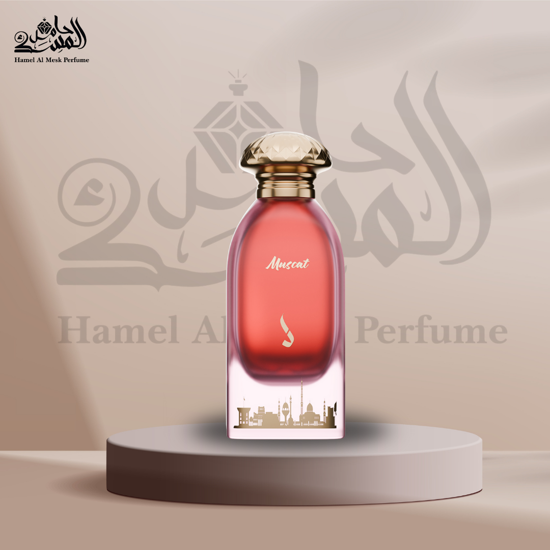 Couture Dkhoon Emirates