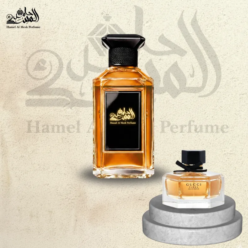 Gucci Flora - غوتشي فلورا 1