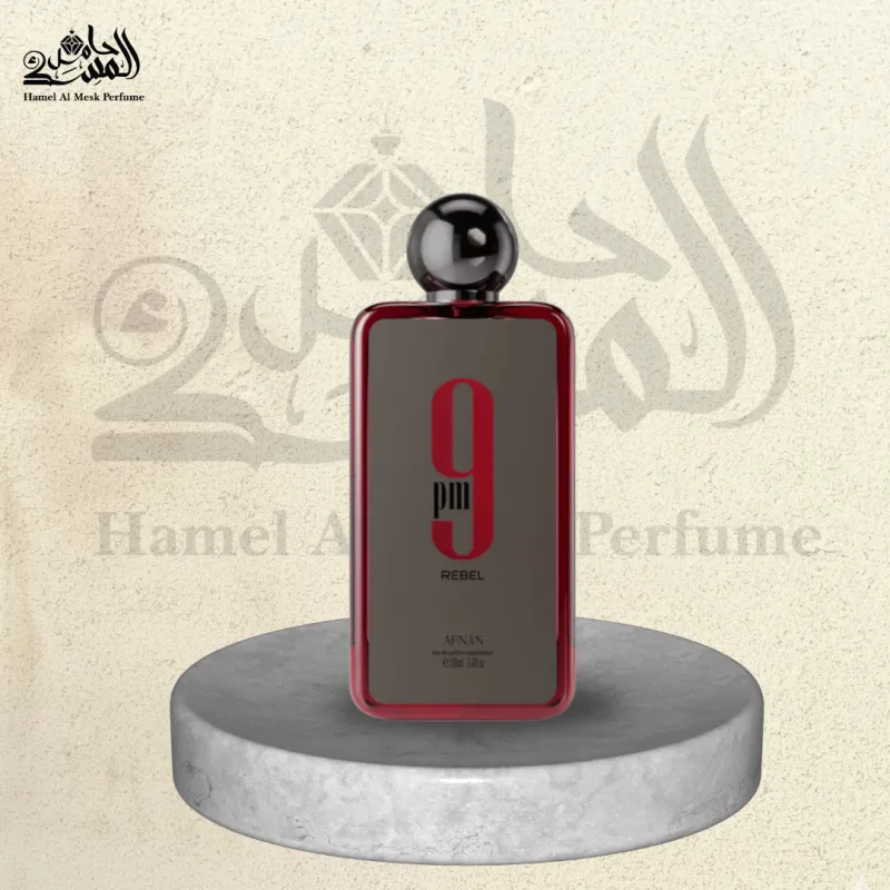 9PM Rebel - بي إم ريبل 9 1
