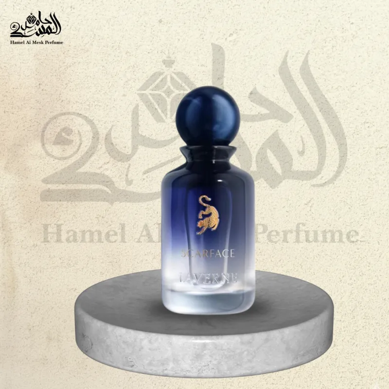 Scarface - سكار فيس 1