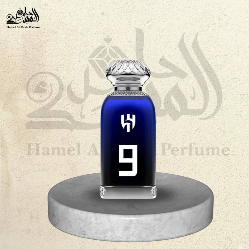 ALHILAL 9
