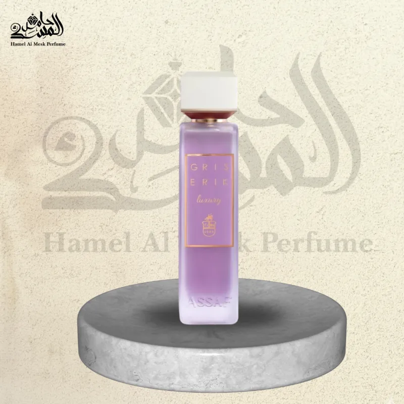 Gris Erik - غريس إريك 1