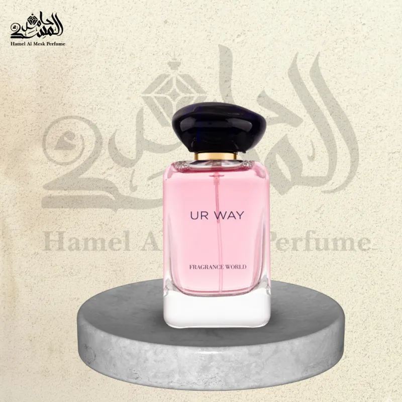 Ur Way