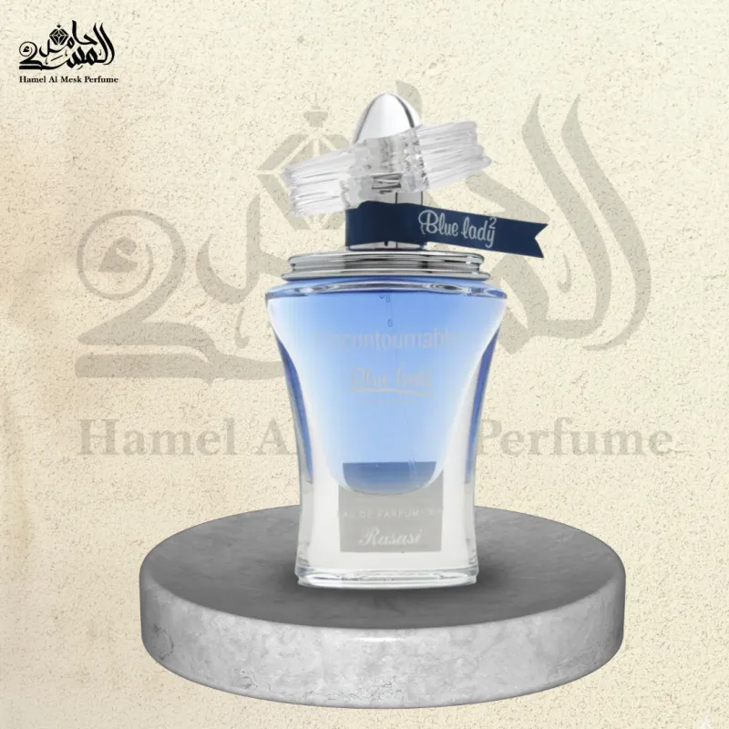 L'Incontournable Blue Lady 2