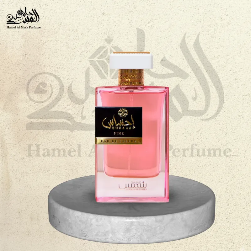 EHSAAS PINK - إحساس بينك 1