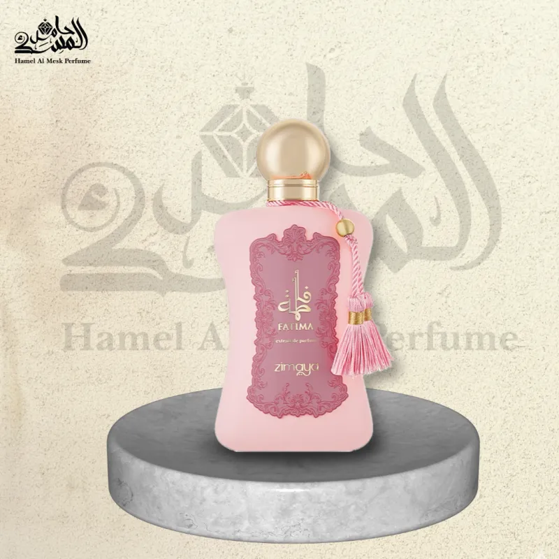 Fatima Pink