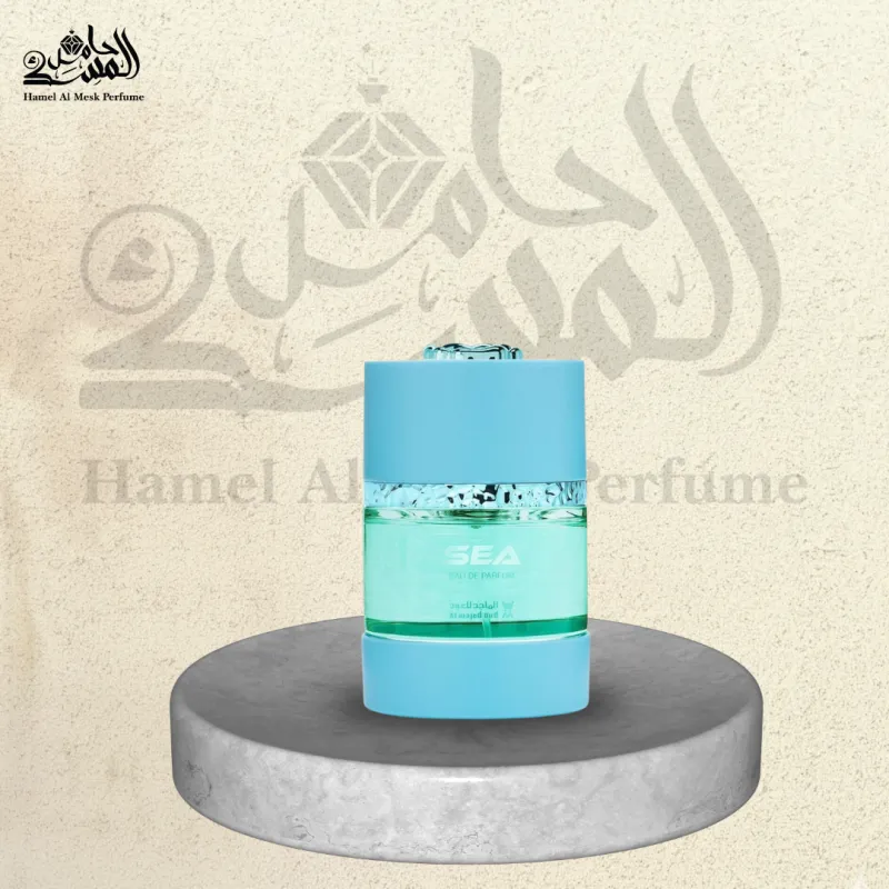 Sea - سي 1