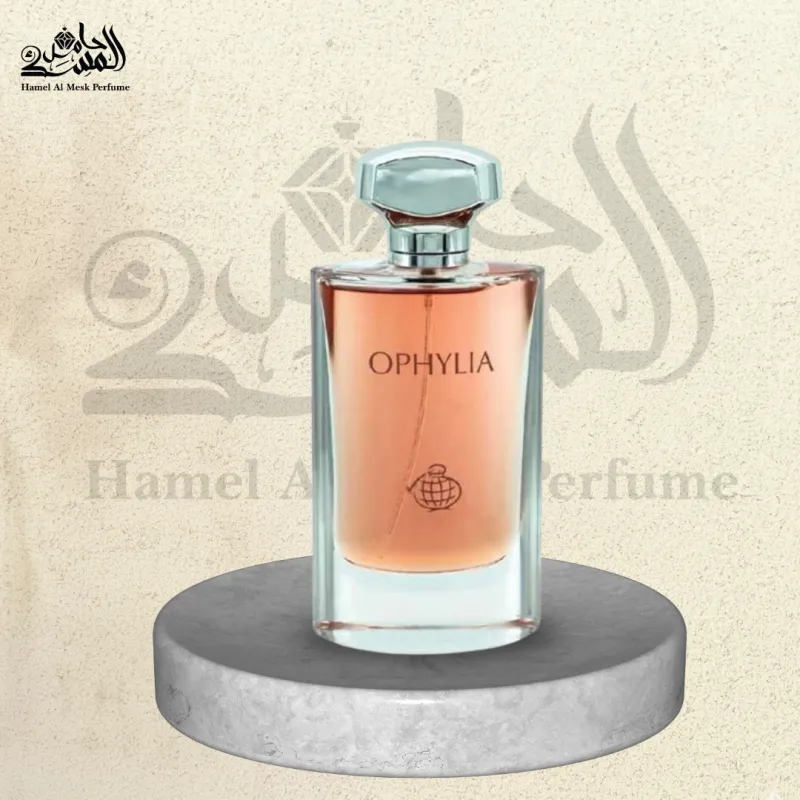Ophylia - أوفيليا 1