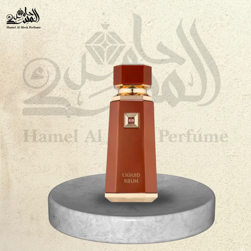 Liquid Brun