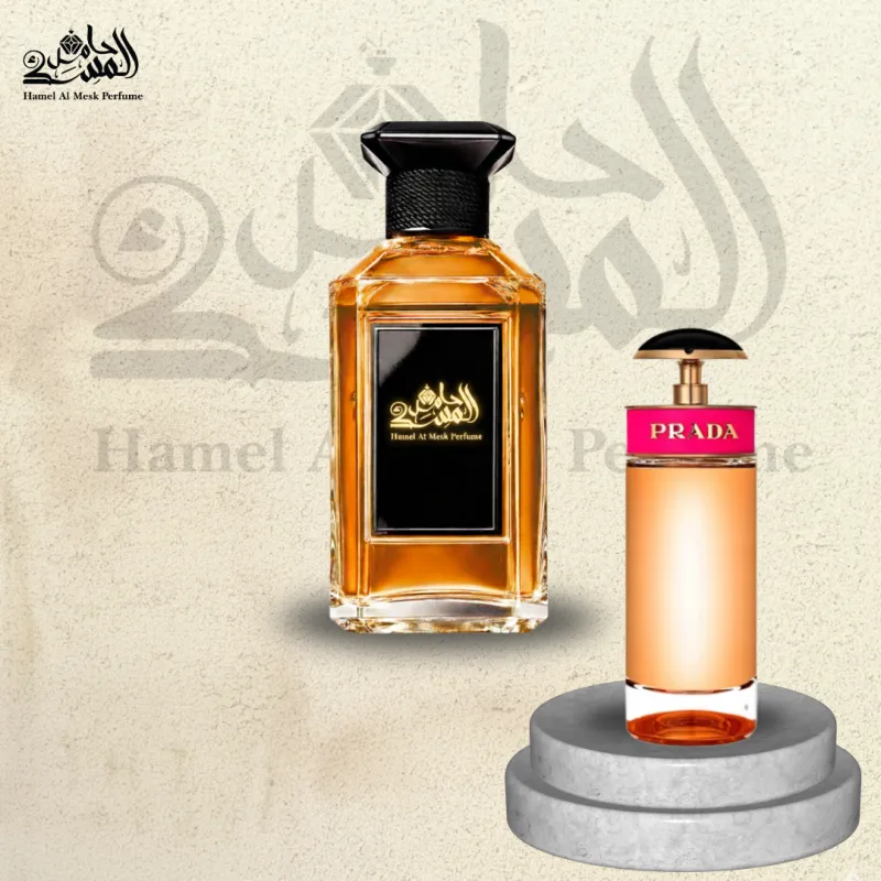 Prada Candy - برادا كاندي 1